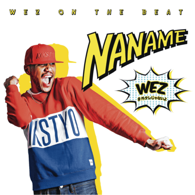 Naname