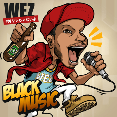 Black Music