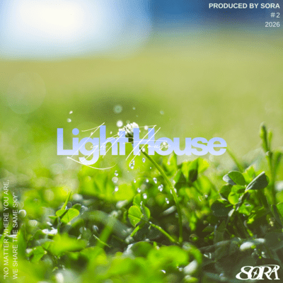Light House