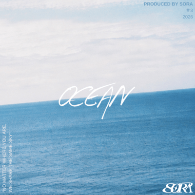 OCEAN