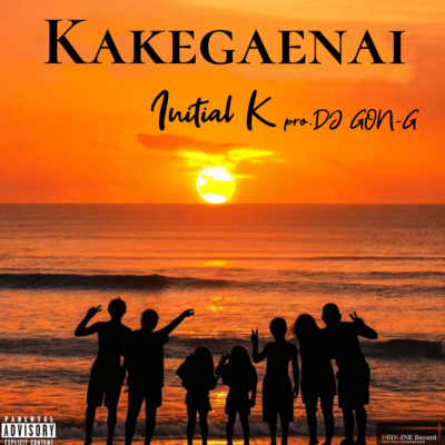 KAKEGAENAI (feat. DJ GON-G)