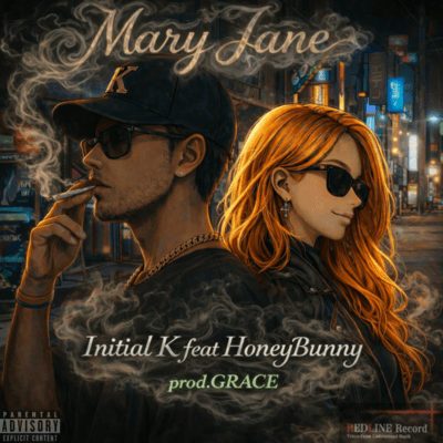 Mary Jane (feat. HoneyBunny)