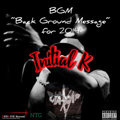 BGM ~Back Ground Message~