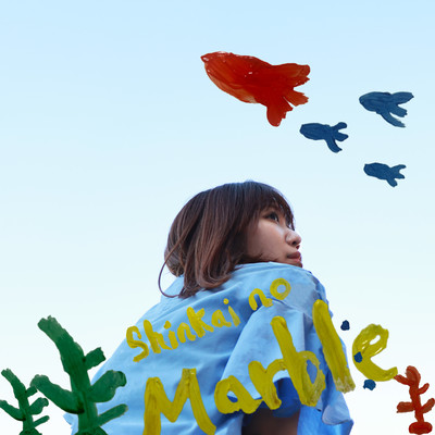 Shinkai no Marble
