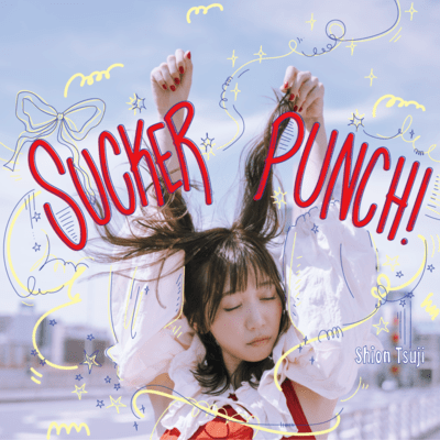 SUCKER PUNCH!