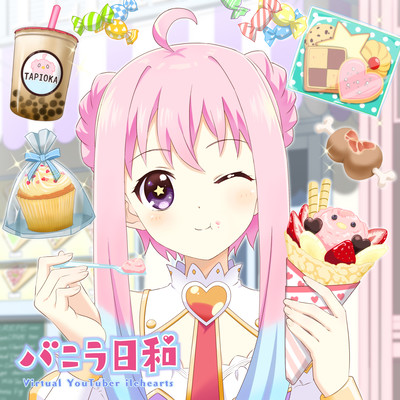 perfect day for Vanilla