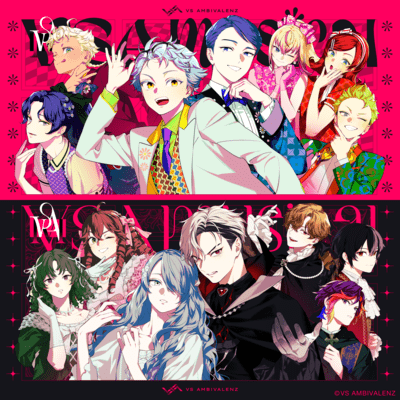 VSA Musical