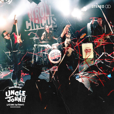 DO THE ROCK'N'ROLL