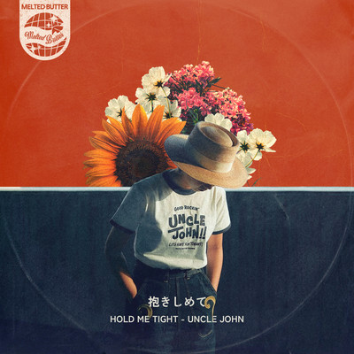 Hold Me Tight
