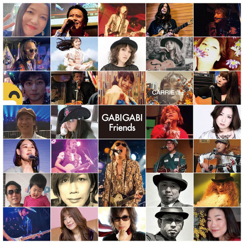 GABIGABI Friends