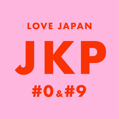 JKP #0 & #9 : The Constitution of Japan : Preamble / Chapter II. Renunciation of War Article 9
