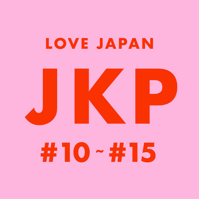 JKP #10-#15 : The Constituation of Japan : Chapter III. Rights and Duties of the People Articles 10-15