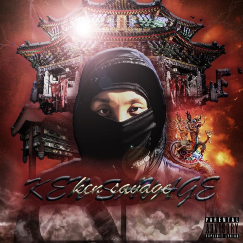 Ken savage
