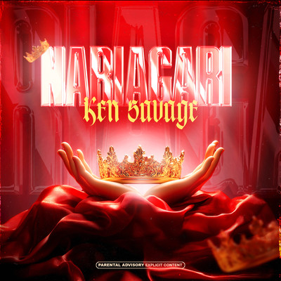 NARIAGARI