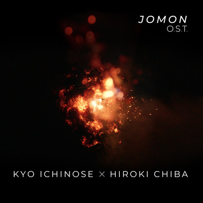 JOMON (Original Sound Track)