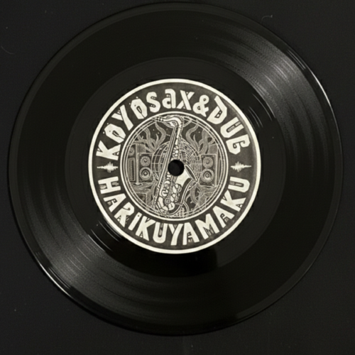 KOYOsax&HARIKUYAMAKU