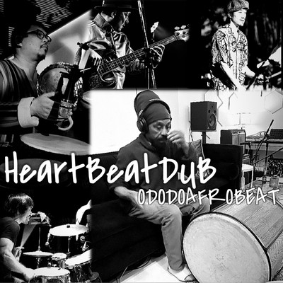 HeartBeatDUB