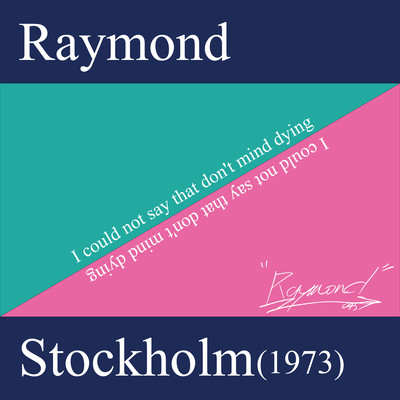 Stockholm (1973)