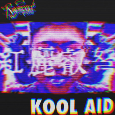 Kool Aid