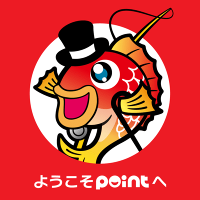 Welcome point