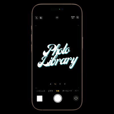 Photo Library