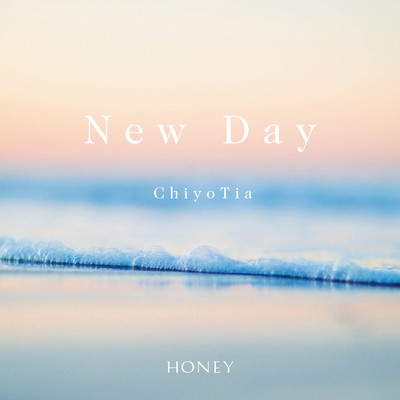 New Day