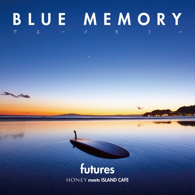 Blue Memory