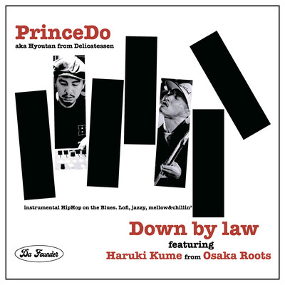 Down By Law