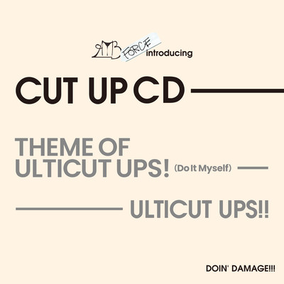 Theme Of Ulticut Ups! (Do It Myself)