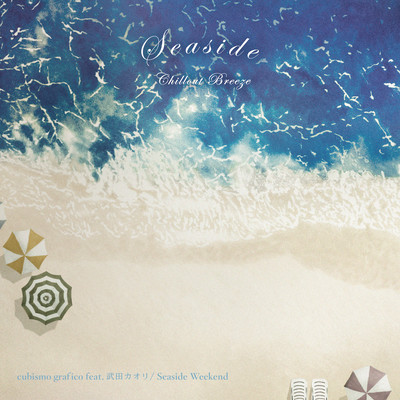 Seaside Weekend (feat. Kaori Takeda)