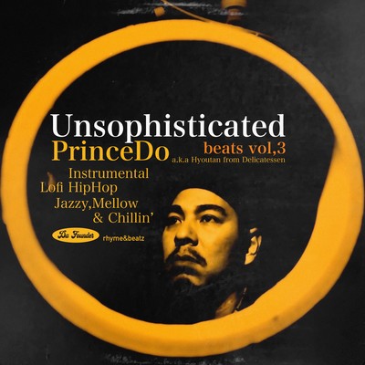 Unsophisticated Beats Vol.3