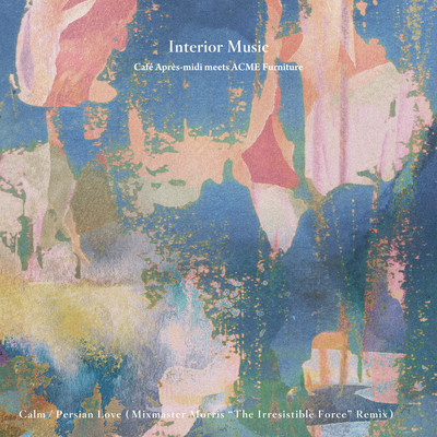Persian Love (Mixmaster Morris "The Irresistible Force" Remix)