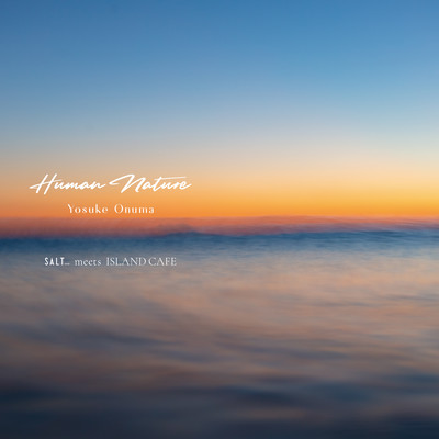 Human Nature