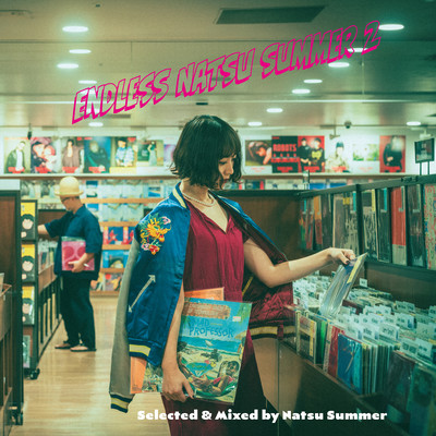 Endless Natsu Summer 2