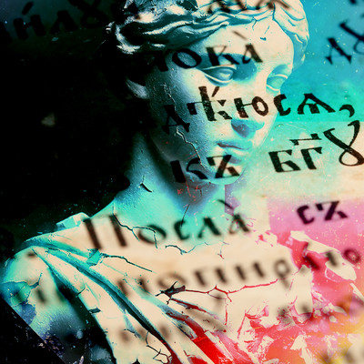 Gloom (Honogurai Kanki)