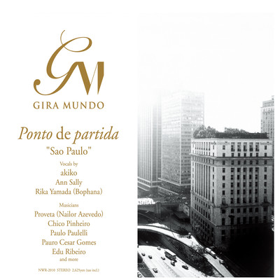 Ponto de partida -São paulo- (2025 Remastered)