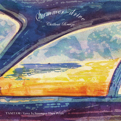 Love Is Stronger Than Pride