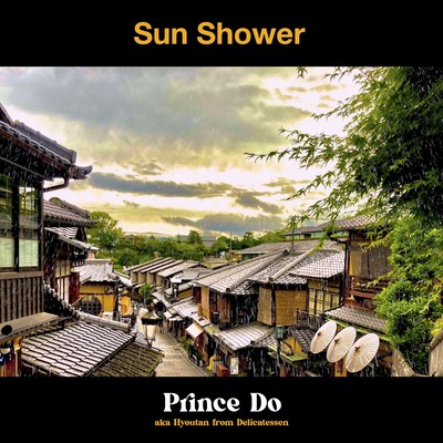 Sun Shower