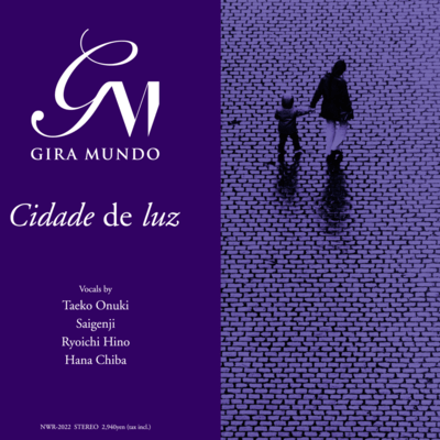 Cidade de Luz (2025 Remaster)