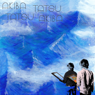 Akiba Tatsu