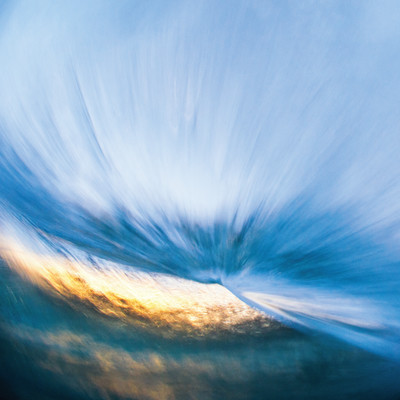 Wipe Out