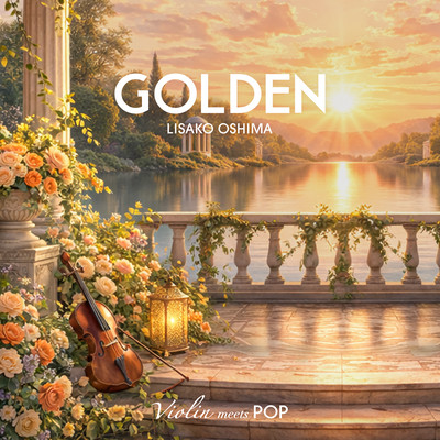 Golden