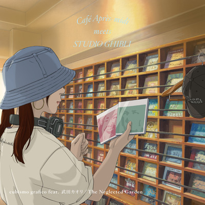 The Neglected Garden (feat. Kaori Takeda)