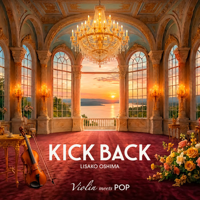 KICK BACK