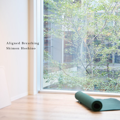Aligned Breathing