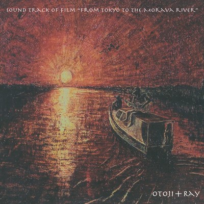 Sound track of film "from Tokyo to the Morava river"