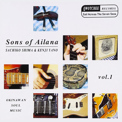 Sons of Ailana vol.1
