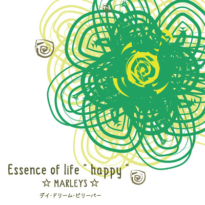 Daydream Believer (Cover)