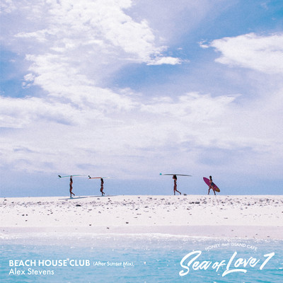 BEACH HOUSE CLUB (After Sunset Mix)