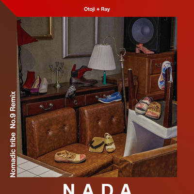 Nomadic tribe (No.9 Remix)